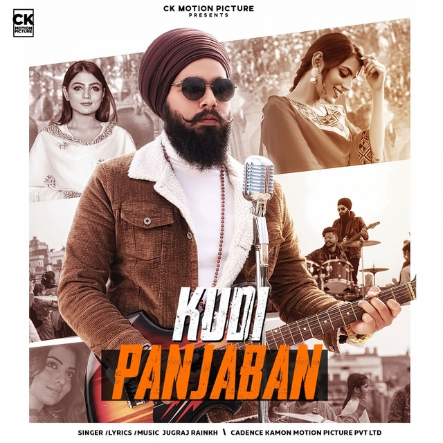 Kudi Panjaban