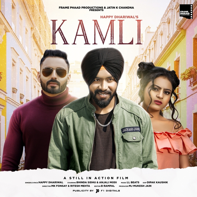 Couverture de Kamli