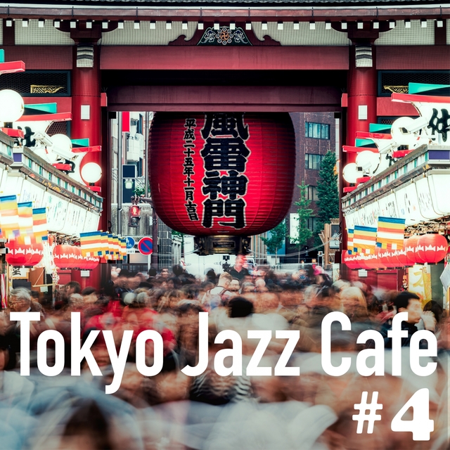 Tokyo Jazz Cafe #4