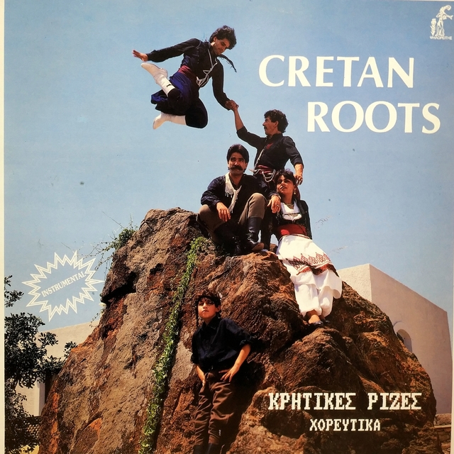 Cretan Roots