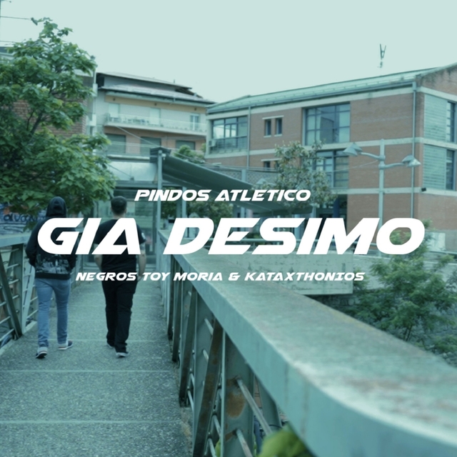 Gia Desimo