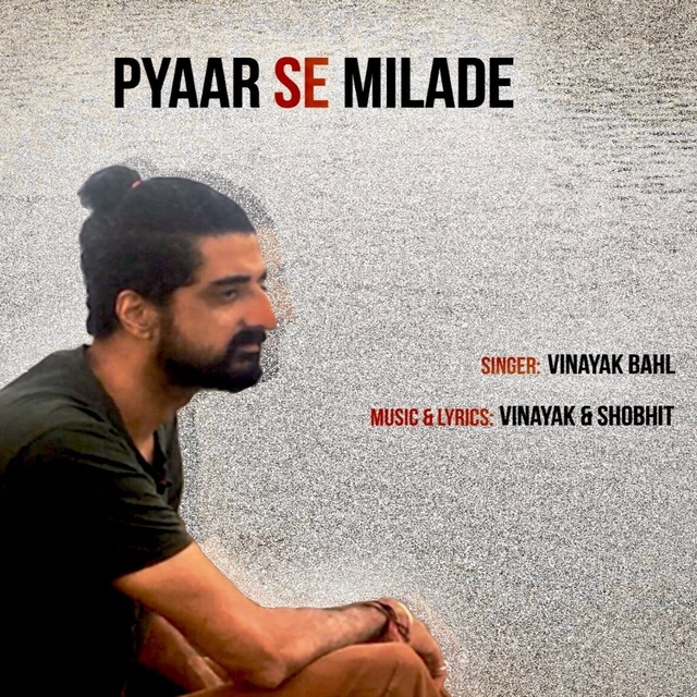 Couverture de Pyaar Se Milade