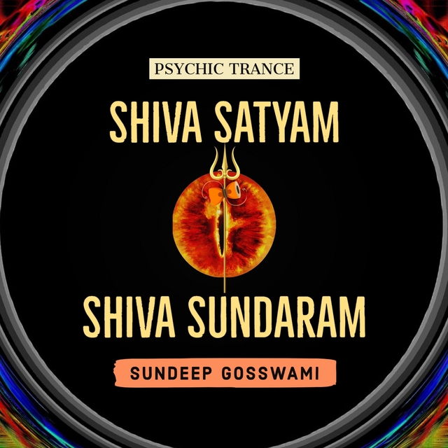 Shiva Satyam Shiva Sundaram