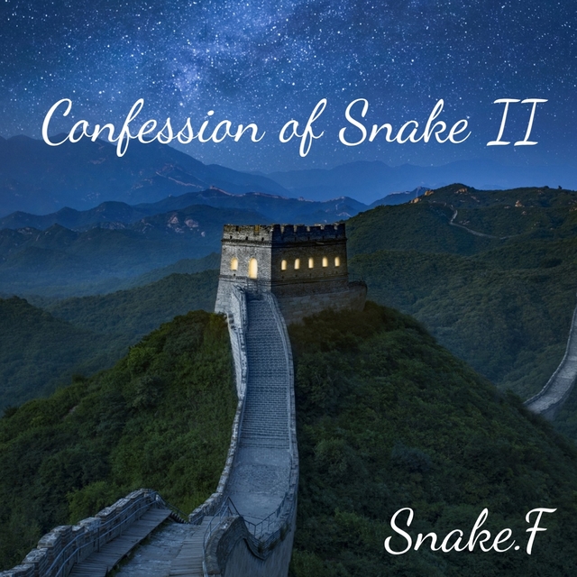 Couverture de Confession of Snake II