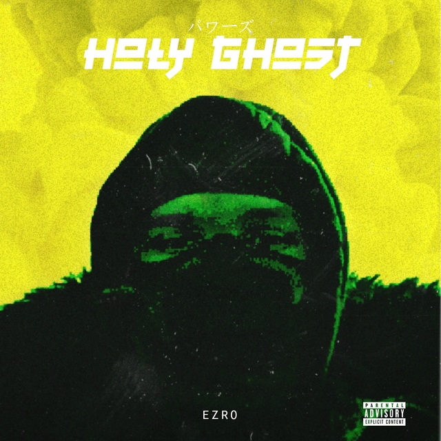 Couverture de Holy Ghost