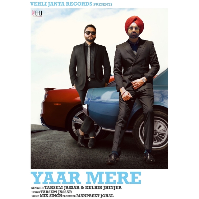 Couverture de Yaar Mere