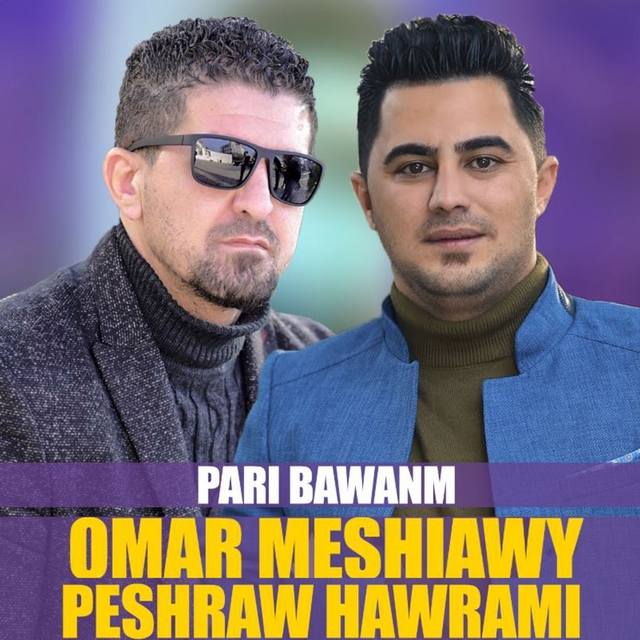 Couverture de Pari Bawanm