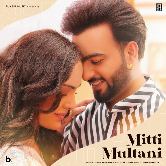 Couverture de Mitti Multani