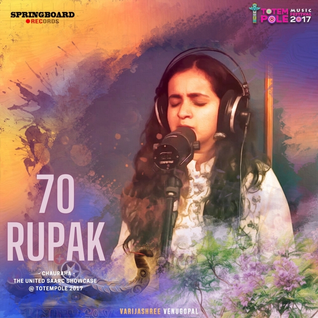 70 Rupak