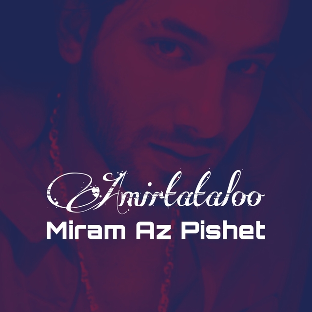 Miram Az Pishet