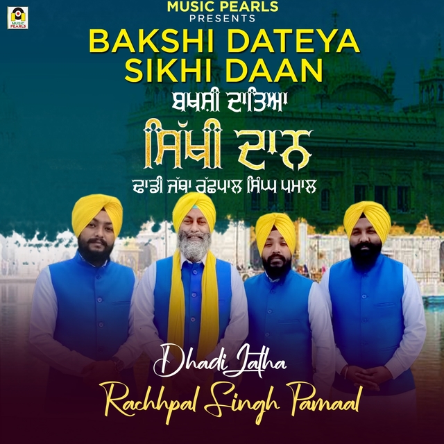 Couverture de Bakshi Dateya Sikhi Daan