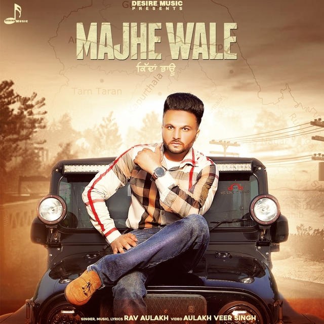 Couverture de Majhe Wale