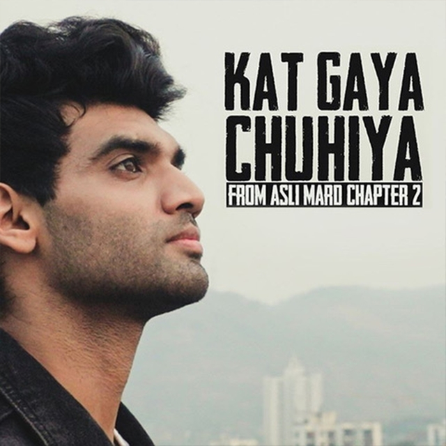 Kat Gaya Chuhiya