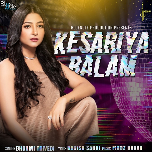 Couverture de Kesariya Balam