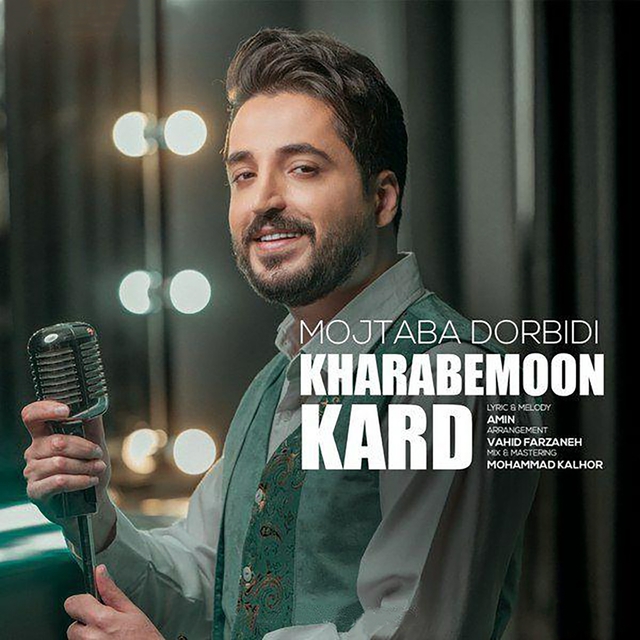 Couverture de Kharabemoon Kard