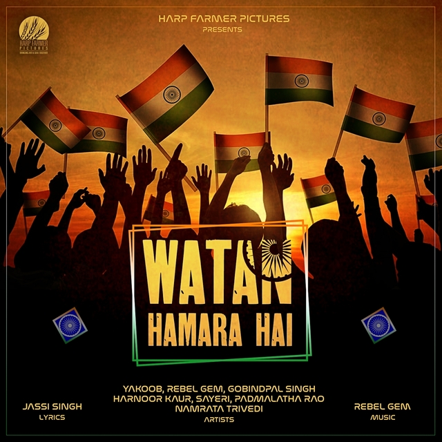 Couverture de Watan Hamara Hai