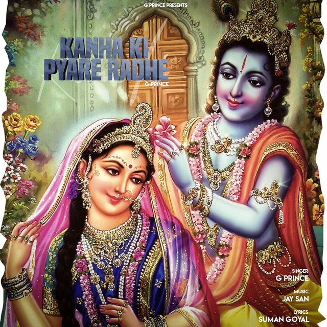 Couverture de Kahna Ki Pyare Radhe