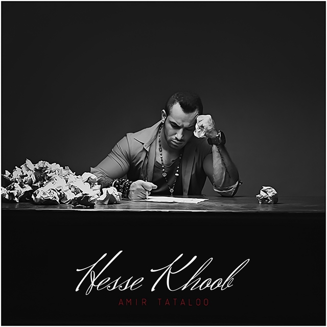 Hesse Khoob