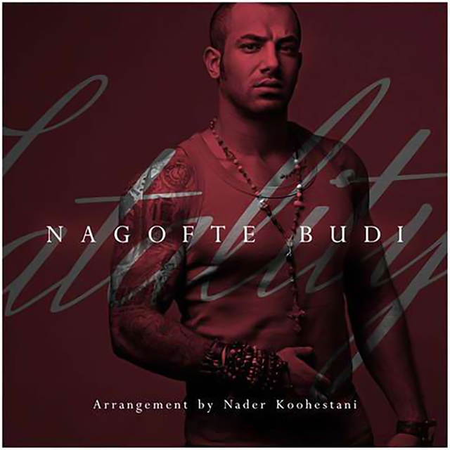 Nagofte Budi