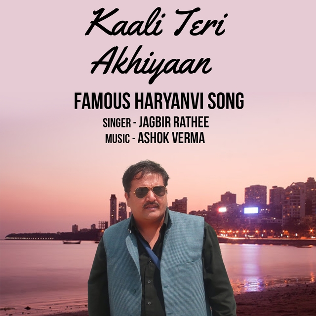 Couverture de Kaali Teri Ankhiyaan