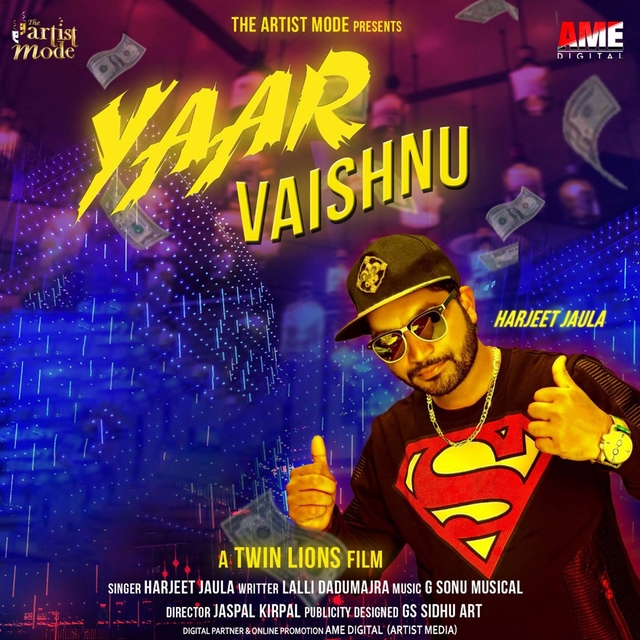 Yaar Vaishnu