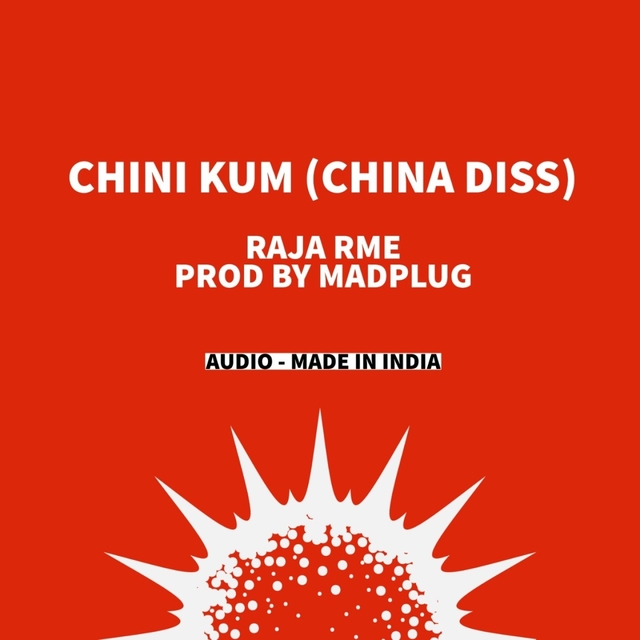 Couverture de Chini Kum (China Diss)