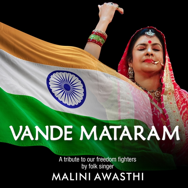 Couverture de Vande Mataram