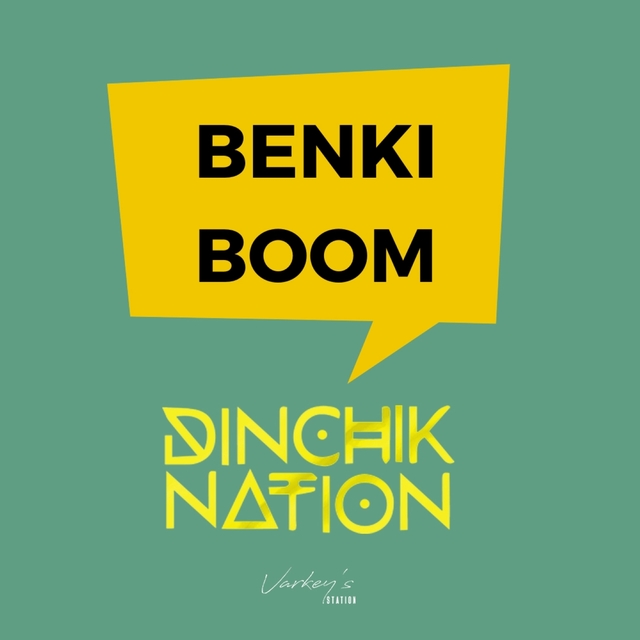 Benki Boom