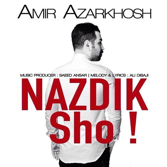 Couverture de Nazdik Sho !