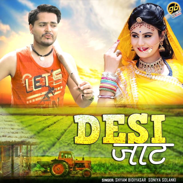 Couverture de Desi Jaat