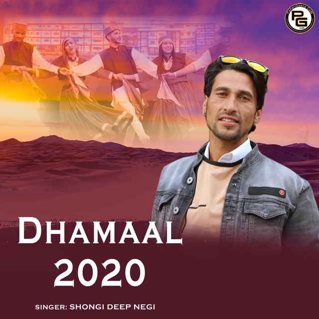 Couverture de Dhamaal 2020