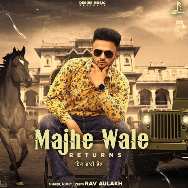 Couverture de Majhe Wale Returns