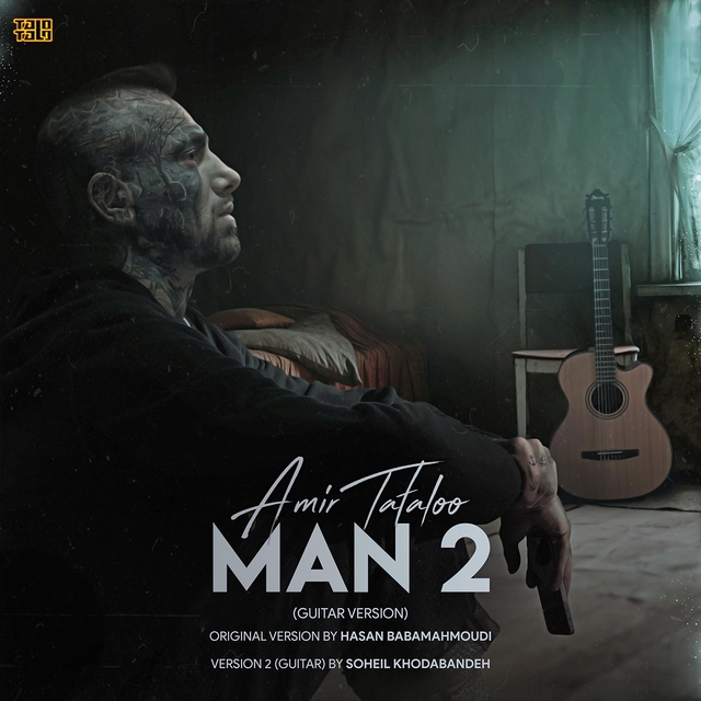 Man 2