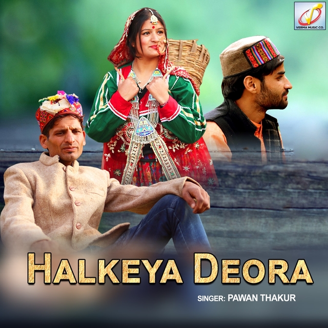 Halkeya Deora