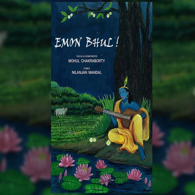 Couverture de Emon Bhul