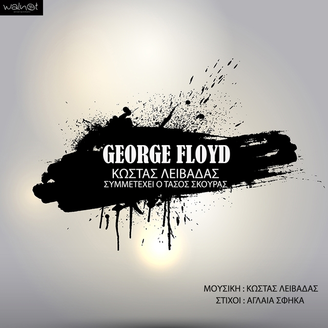 Couverture de George Floyd