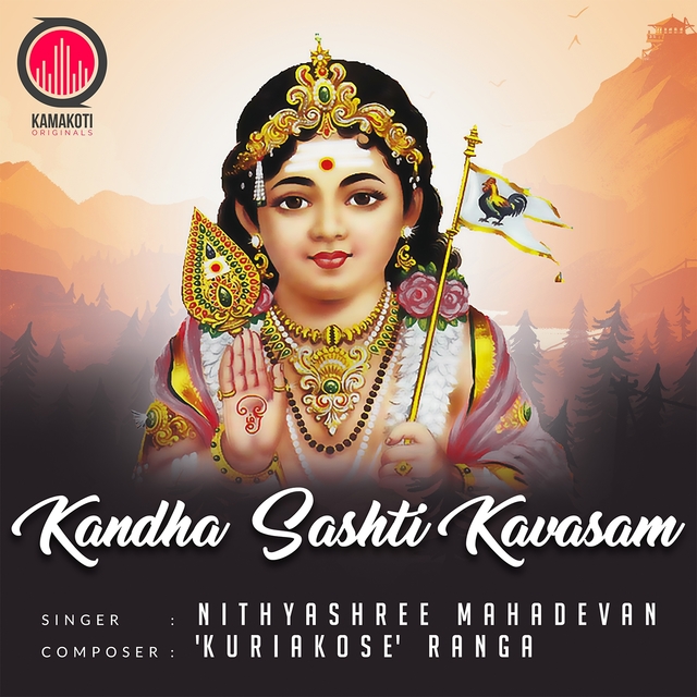 Kandha Sashti Kavasam