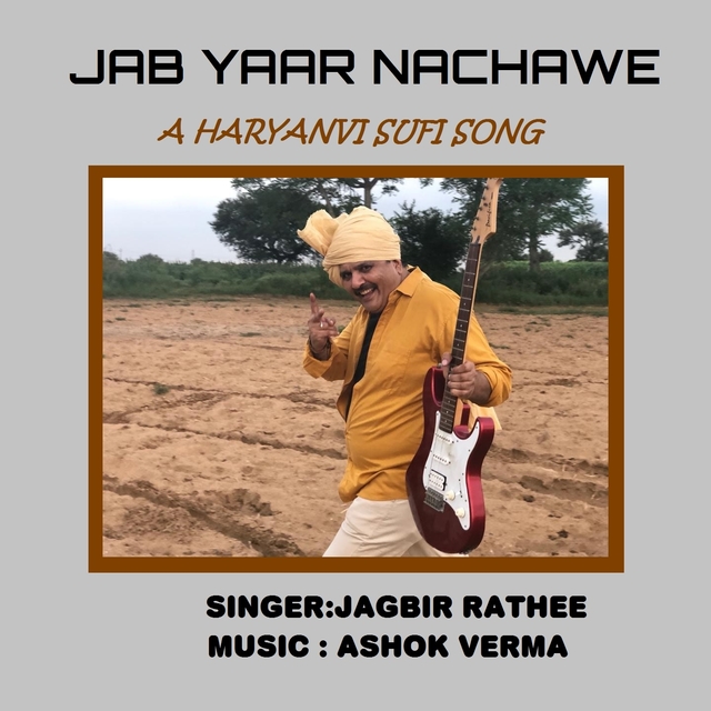 Couverture de Jab Yaar Nachawe