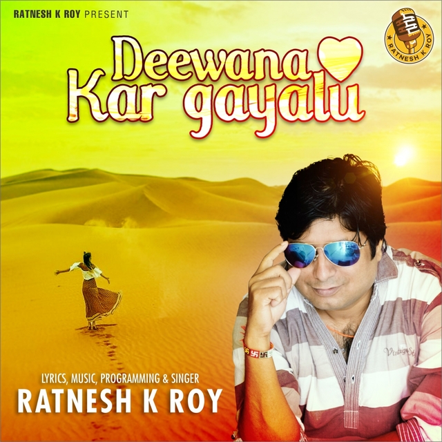 Couverture de Deewana Kar Gayalu