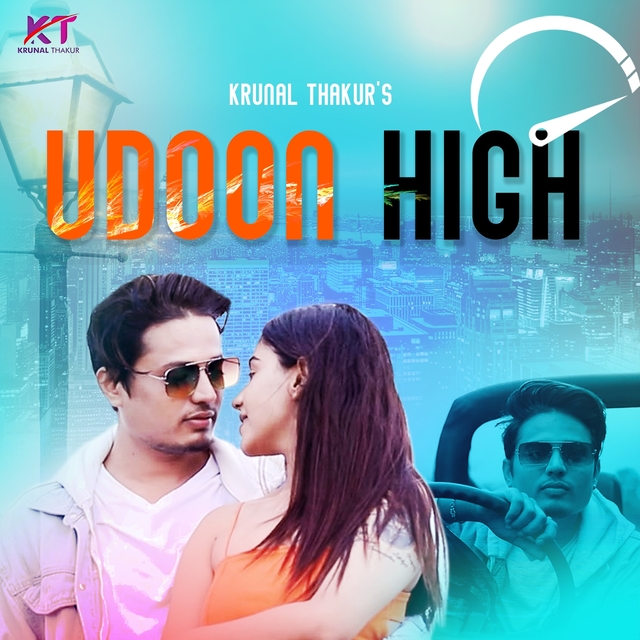 Couverture de Udoon High