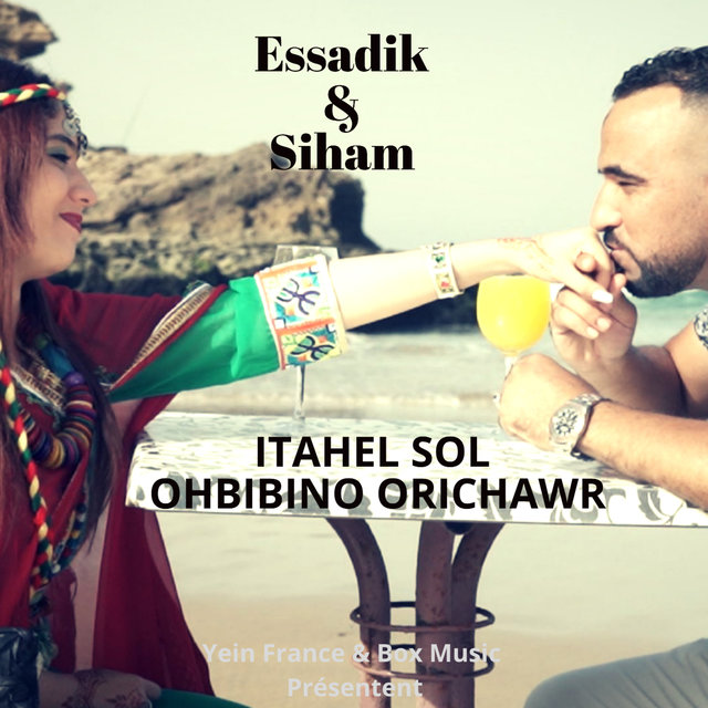 Couverture de Itahel Sol Ohbibino Orichawr