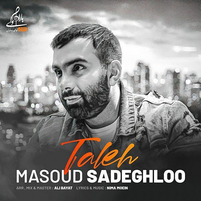 Couverture de Taleh