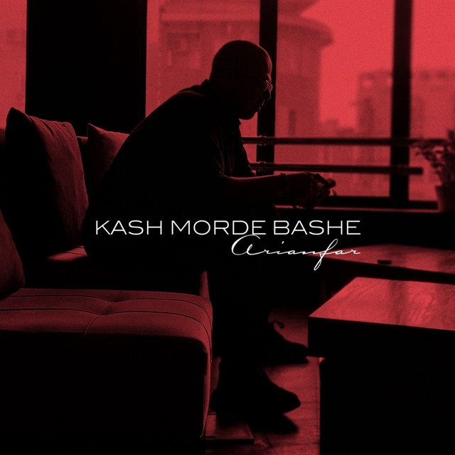 Couverture de Kash Morde Bashe