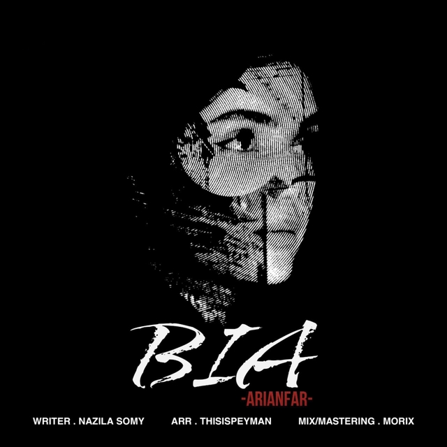 Bia