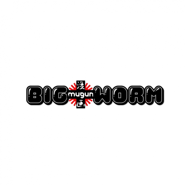 Big Worm