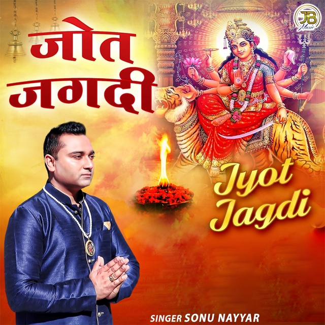 Jyot Jagdi