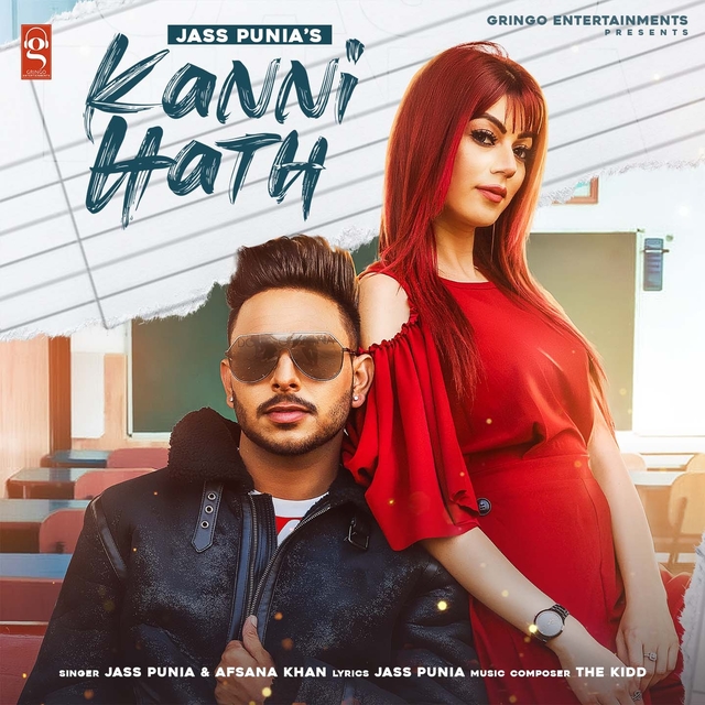 Couverture de Kanni Hath