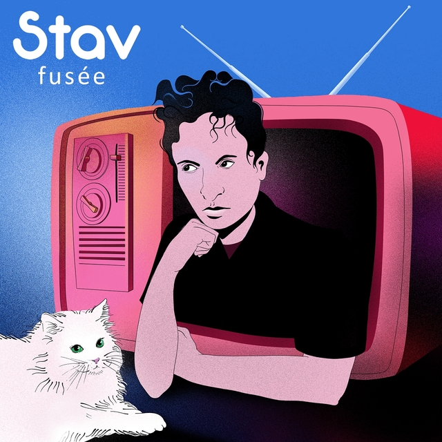 Fusée