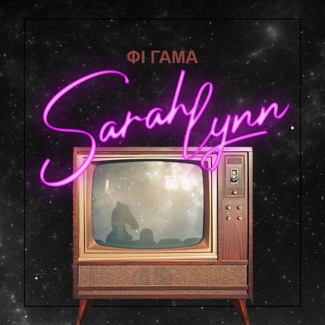 Couverture de Sarah Lynn