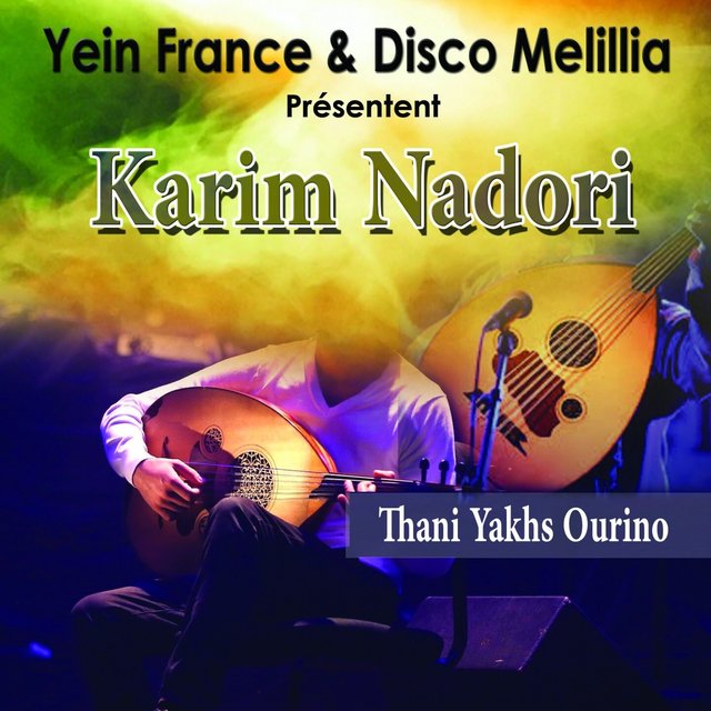 Couverture de Thani Yakhs Ourino